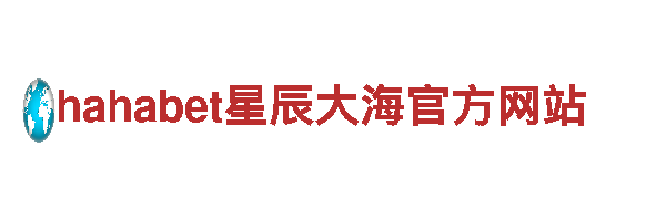 manbetx登录网页版主站-创新生活